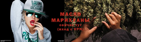 марки lsd Нефтекумск
