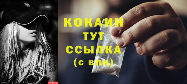 прущий лед Нефтегорск