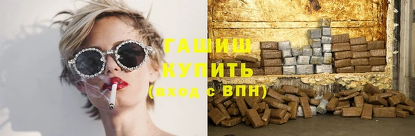 марки lsd Нефтекумск