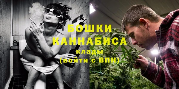 марки lsd Нефтекумск