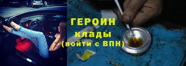 прущий лед Нефтегорск