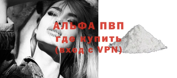 марки lsd Нефтекумск