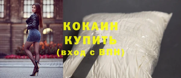 прущий лед Нефтегорск