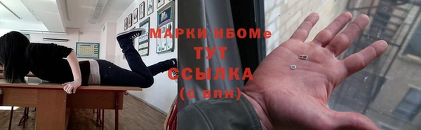 прущий лед Нефтегорск