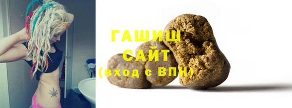 прущий лед Нефтегорск