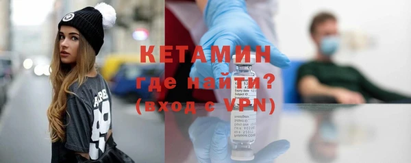 прущий лед Нефтегорск