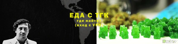 прущий лед Нефтегорск