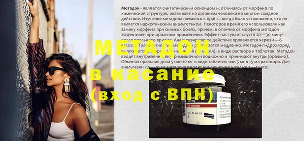 гидра Нея