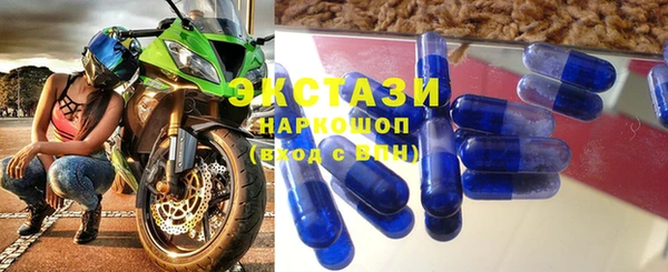 COCAINE Навашино