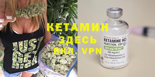 марки lsd Нефтекумск