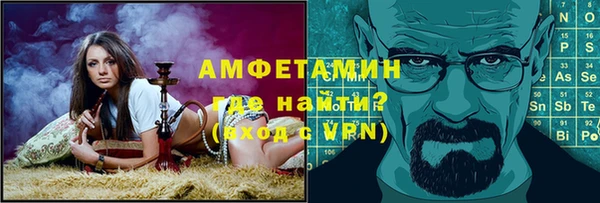 гидра Нея