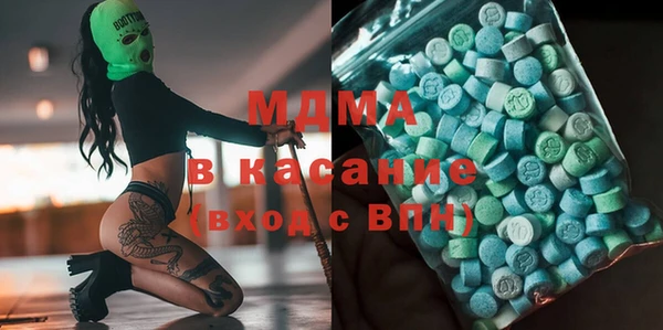 марки lsd Нефтекумск