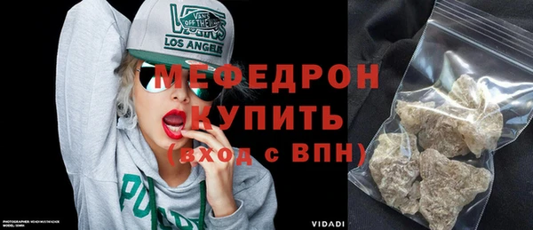 марки lsd Нефтекумск