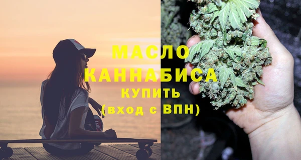 прущий лед Нефтегорск