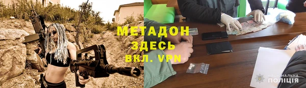 прущий лед Нефтегорск
