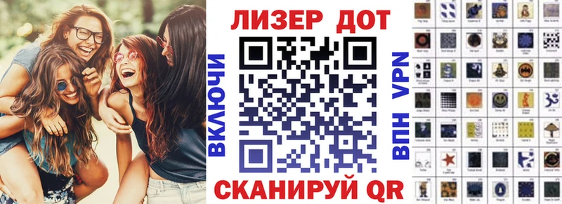 Марки NBOMe 1500мкг  Купить  Славянск-на-Кубани 